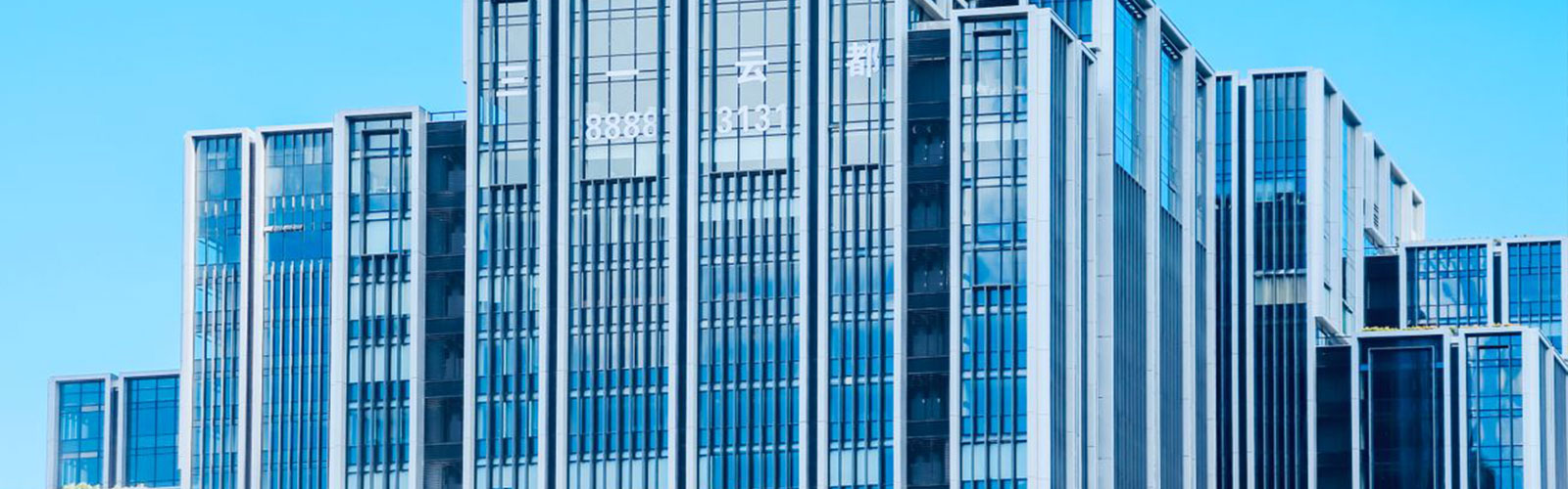 Smart building indoor air quality monitoring